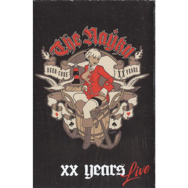 The Пауки – XX Years Live The Пауки – XX Years Live