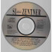 Книга Si Zentner – The Best Of "The Liberty Years"
