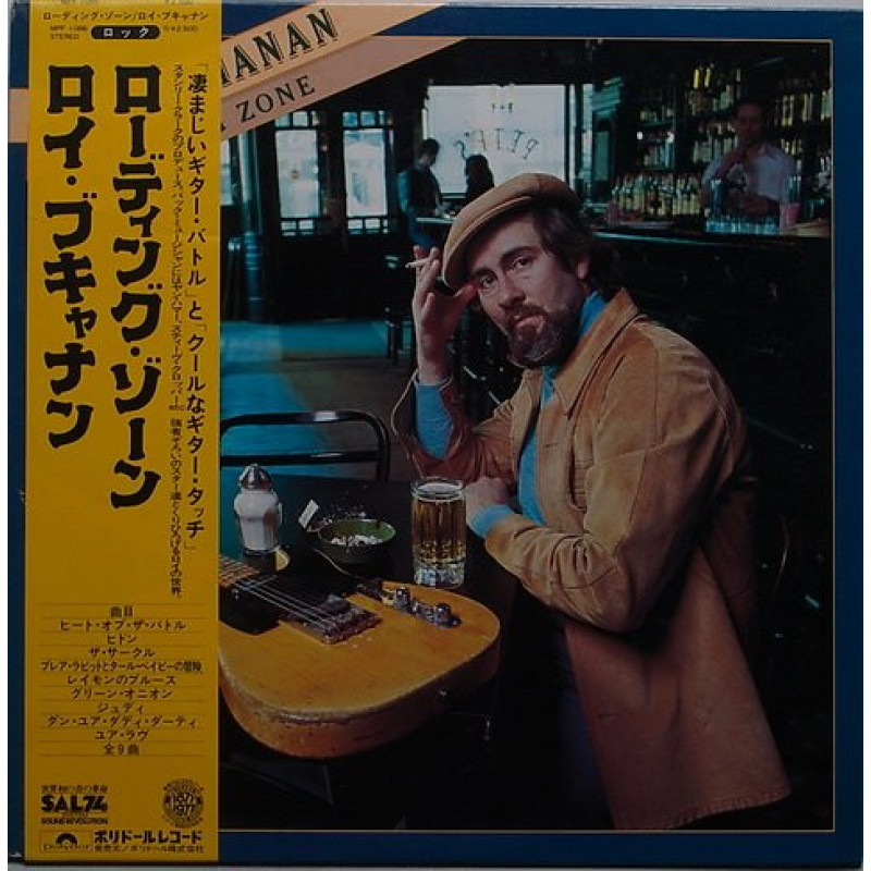 Roy Buchanan – Loading Zone Roy Buchanan – Loading Zone