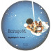 Boney M. – Nightflight To Venus Boney M. – Nightflight To Venus